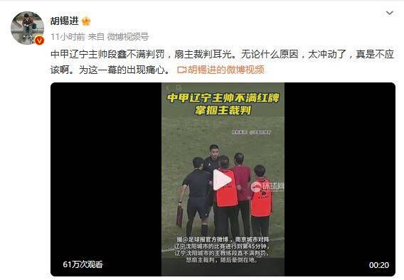 那人苦恼地说：他们要是在家，现在直接宰了，去向吴总复命，可是他们一旦不在家，那就有可能在任何地方啊。